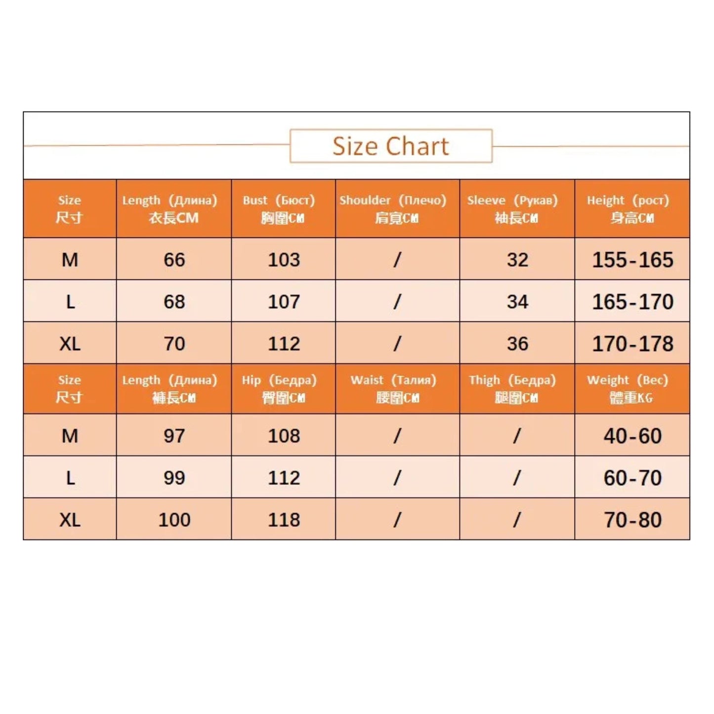 1:001 Sakura Gauze Wa Pajama Set