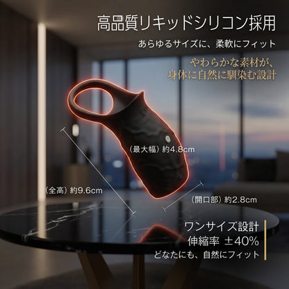 Neuman™ RingDrive Pro
