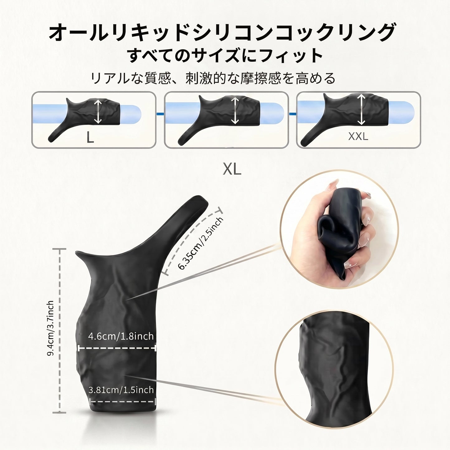 Neuman™ RingDrive Pro
